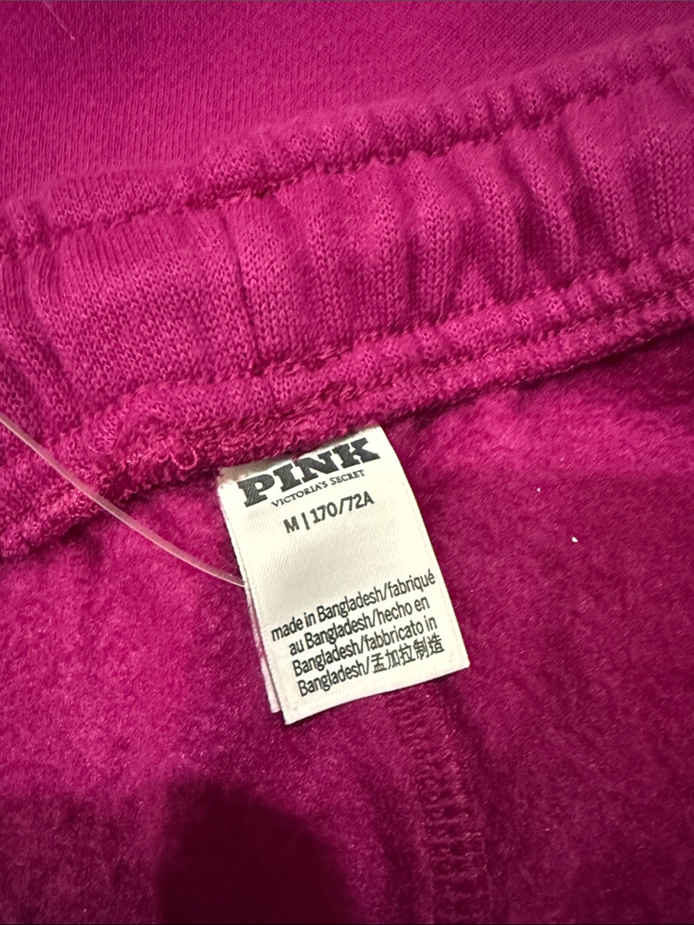VS Pink Women's Heart-Print Hoodie & Jogger Set - Picture 4 of 4